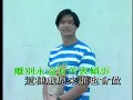 Angela Pang 彭家麗《原來只喜歡孤單一個》MV (4K高清修復版)