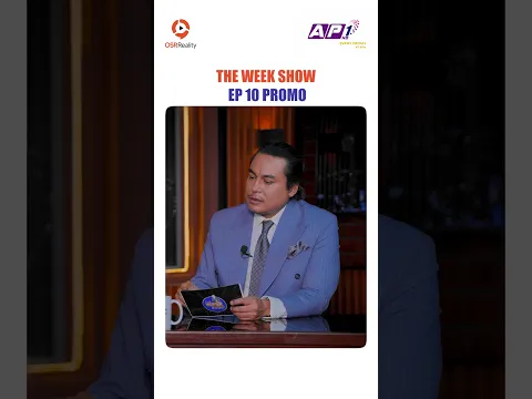 The Week Show || Episode 10 Promo || Rekha Thapa || Sandip Chhetri