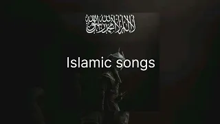 انشودة اللهم صل   على محمد وآل محمد  بطيء                   دندنها