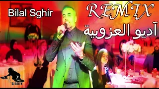                                                        دندنها