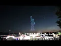 2026 Montville Township NJ Drone Show