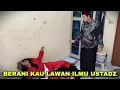 Download Lagu Part 93 || \