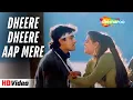 Dheere Dheere Aap Mere | Baazi 1995 | Aamir Khan, Mamta Kulkarni | Udit Narayan | 90s Romantic Song