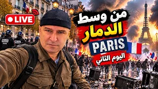 بدأت قناة                     قناة الغربة  بث ا مباشر ا دندنها