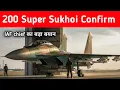 Download Lagu Big - IAF के लिए 200 Super Sukhoi Confirm - Big Update on Super Sukhoi from IAF