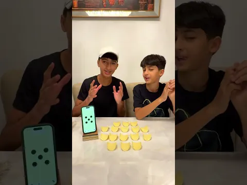 تحدي مع امير 😂😍|| يزن الاسطورة ✔ ||