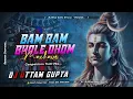 Download Lagu Dj SarZen Setup Song Bol Bam Bhola Dhom Machave Competition Level song Mix ByDj Uttam Gupta Official