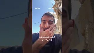 رسالة الوداع للشهيد صالح الجعفراوي 