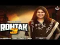 Download Lagu Amit Saini Rohtakiya New Song | Amit Saini Rohtakiya All Song | Latest Haryanvi Song 2025