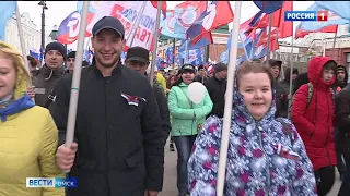 1-го ноября в Омской области отметят День профсоюзов