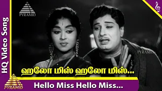 Download Hello Miss Hello Miss Video Song | En Kadamai Movie Songs | MGR | Saroja Devi | Pyramid Music MP3