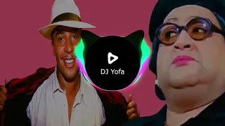 ريمكس الست جواهر توزيع يوفا 