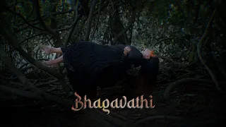 Bhagavathi | Project Malabaricus | Sithara Krishnakumar