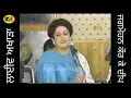 Download Lagu ਗੁਜਰੀ ਦਾ ਚੰਨ Gujri Da Chan । Jagmohan Kaur