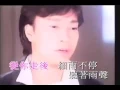 想你想得好孤寂  - 邰正宵