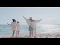 ต้องชอบแค่ไหน (FIRST LOVE) - PRETZELLE  [Acoustic Version TEASER]