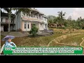 Download Lagu WOW TERNYATA ADA RUMAH SULTAN BAK ISTANA ADA DI KAMPUNG INI || KEHIDUPAN DI ALAM PEDESAAN