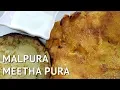 Download Lagu Malpura \u0026 Metha Pura Recipe - How To Make Easy Malpura by Rakhshanda