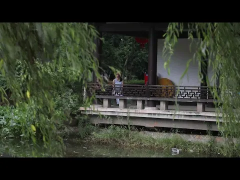 Trailer | A Terrible Beauty | Iram Ghufran