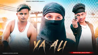 ya ali bina tere na ek pal ho revenge love story part 2 zubeen garg prasv creation 