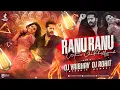 Lagu Ranu Ranu Antune Chinnado (Tapori mix) Dj Vaibhav In The mix Dj Rohit Mumbai Dj Mix