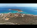 Diakofti - luxury seaside apartments from E 135 000