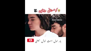 بشیر پروانی مجلسی محبت اول آسان است دخترک های دهاتی و چند پارچه دگه ناب و جدید 2021 