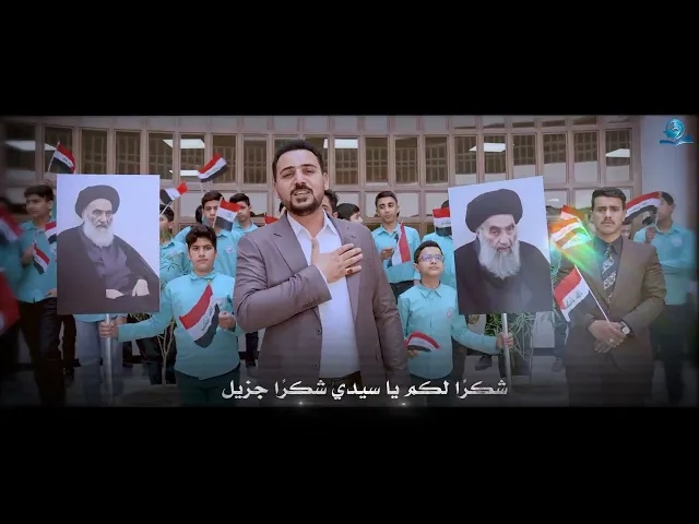 ⁣قريبا (هامات النخيل)