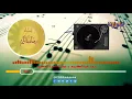 من الماضي " بين العصر و المغرب " |  الفنان رضا الخياط