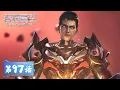Download Lagu ENG SUB | Swallowed Star EP97 | Tencent Video - ANIMATION