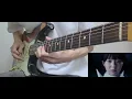 쏜애플 「플라네타리움」 Guitar Cover