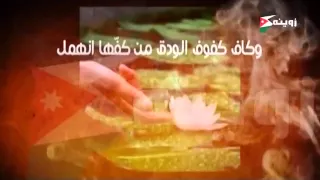 تعلق قلبي   طلال مداح دندنها