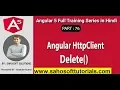 Angular HttpClient Delete Part 76 - Angular 5 full training in Hindi