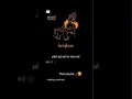 Download Lagu Krishna ❤️ #krishna #status #mahabharat #ringtone #shorts