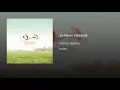 11-Haser Hesarak