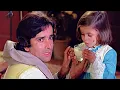 Download Lagu Lalla Lalla Lori Doodh Ki Katori 4K : Mukesh Superhit Song - Shashi Kapoor - Mukti 1977 Songs