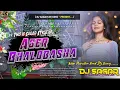 Download Lagu Aager Bhalobasa !! New Purulia Sad Song \