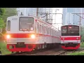 Download Lagu Kumpulan Kereta Api KRL Commuter Line TERBARU di Perlintasan Kereta Stasiun Pondok Cina DEPOK MP3