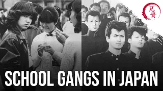 Download BANCHŌ \u0026 SUKEBAN - Japan’s Delinquent SCHOOL GANGS MP3