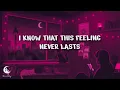 Lace - sevens (Lyrics)
