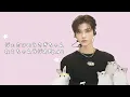 260129 Jaemin(네코짱DJ) UsagiNeko-chan Radio🐰🐱Ep.48