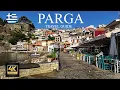 Download Lagu Travel Guide to Parga Greece 4K
