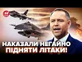 Download Lagu ⚡ЕКСТРЕНО! У НАТО підняли АВІАЦІЮ через атаку РФ. ТЕРМІНОВА заява Збройних Сил Польщі