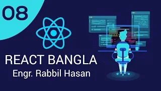 React JS Tutorial Bangla Part 08 React Functional Component