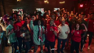 مش مهم الأسامي المهم نجيب الكاس تاني راعي المشجع المصري 