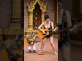 Download Lagu viral monyet main gitar di vietnam #themonkey #guitarcover #smartgroup #shorts #cover