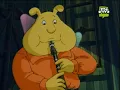 Arthur, It's Only Rock 'n' Roll - Nothing But the Music  [Hebrew] - לנגן לנצח
