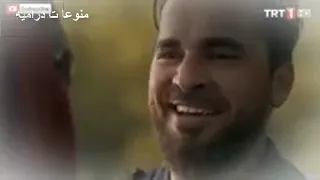 والعشق يقودنى بدون موسيقى ارطغرل وحليمه 