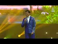 Jalinan & Hanya Tuhan Yang Tahu - UNIC [Konsert Malam Hijrah Bergema]