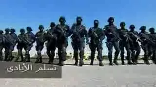 اغنيه تسلم الأيادي دندنها